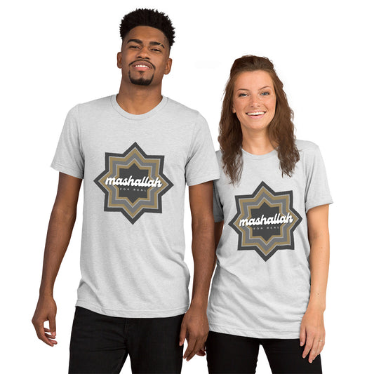 Mashallah for Real Unisex Comfy Short Sleeve T-shirt