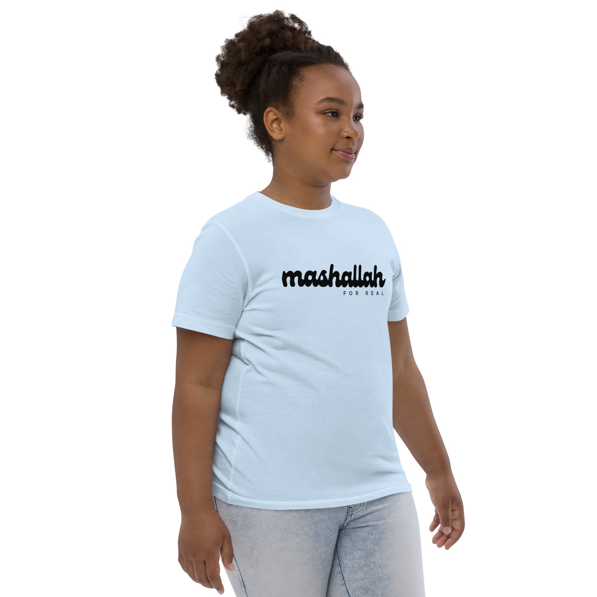 Mashallah for Real Youth Jersey Cotton T shirt